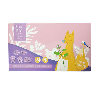 承新佰草｜儿童消化 固本 免疫 小儿穴位敷贴 商品图8