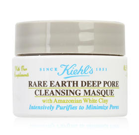 【中小样】科颜氏亚马逊白泥面膜 14ml  旅行装