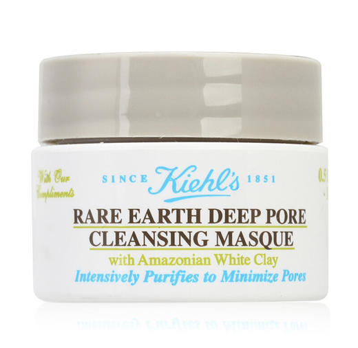 【中小样】科颜氏亚马逊白泥面膜 14ml  旅行装 商品图0