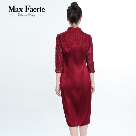 MG3L082麦克斯菲瑞连衣裙 商品图3