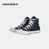 CONVERSE 匡威  春 小童 帆布鞋 经典经久耐穿脚感舒适 3J233C 商品缩略图3