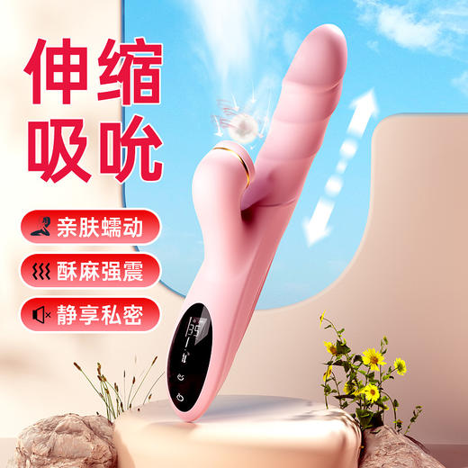 露西吮吸震动棒智能加热伸缩炮机舌舔吸秒杀按摩棒 商品图2