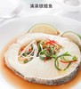 小鱼牌法国银鳕鱼按条卖 商品缩略图8