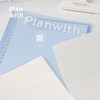 Planwith Less is more系列软面活页本 商品缩略图4