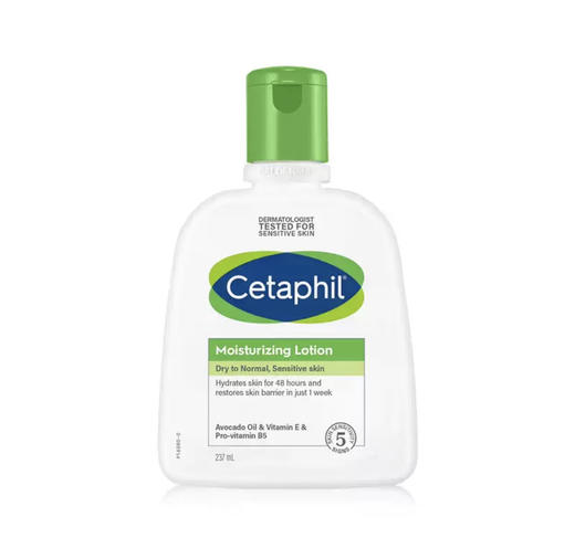 丝塔芙倍润保湿润肤乳（牛油果乳液） 118ml 商品图5