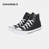 CONVERSE 匡威  春 大童 帆布鞋 经典经久耐穿脚感舒适 101010 商品缩略图3