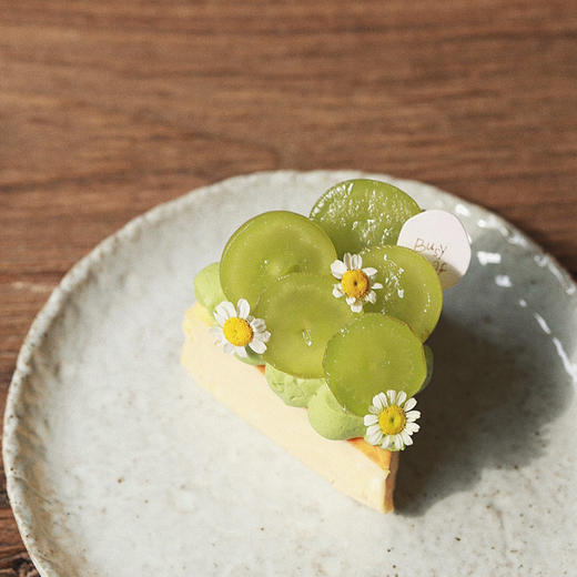 青提开心果巴斯克 商品图0