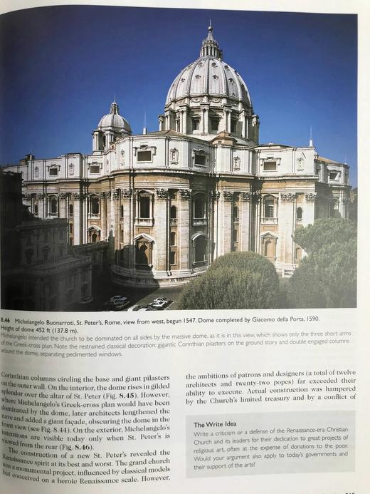 人类精神历险记 含光盘 数百幅插图 平装16开 商品图13