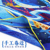博物 织美海洋丝巾礼盒100%桑蚕丝双面印花艺术亲肤柔软 商品缩略图4
