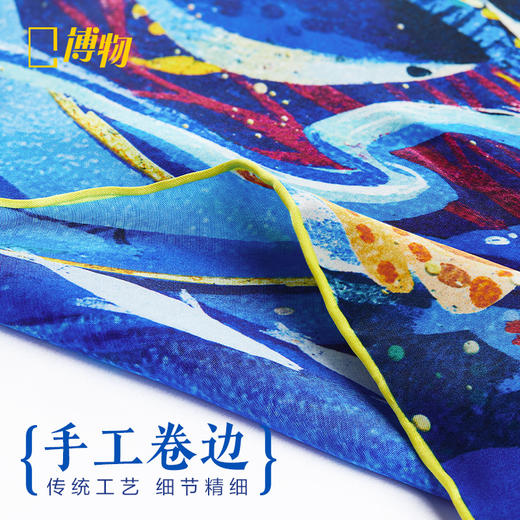 博物 织美海洋丝巾礼盒100%桑蚕丝双面印花艺术亲肤柔软 商品图4