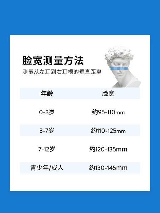 【OLIVIO&CO】经典系列防晒偏光镜 0-3Y / 3-7Y / 7-12Y / 12Y+ 圆形/椭圆形 商品图4