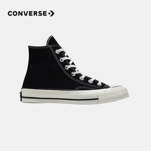 CONVERSE 匡威  春 大童 帆布鞋 经典经久耐穿脚感舒适 162050C 商品图1
