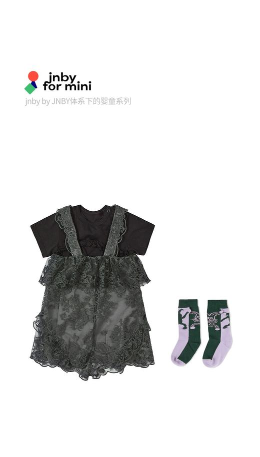 jnby   22年夏款  短袖T恤  YM3110660 商品图0