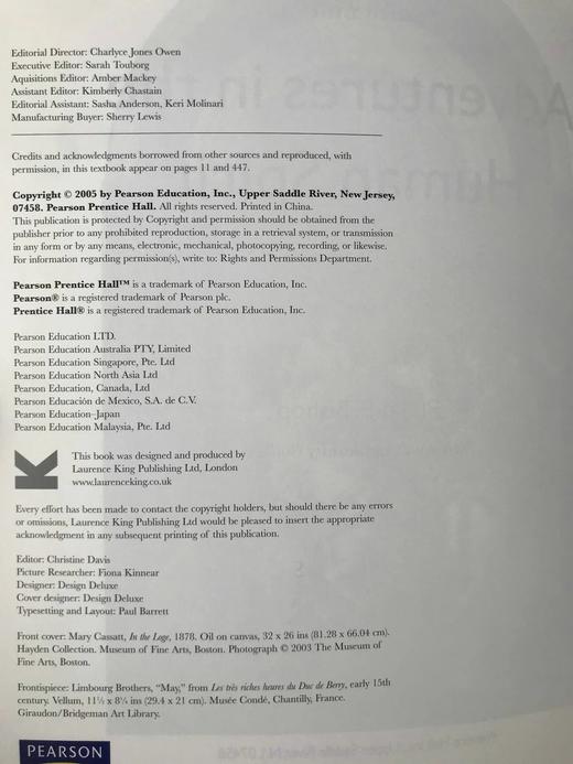 人类精神历险记 含光盘 数百幅插图 平装16开 商品图4