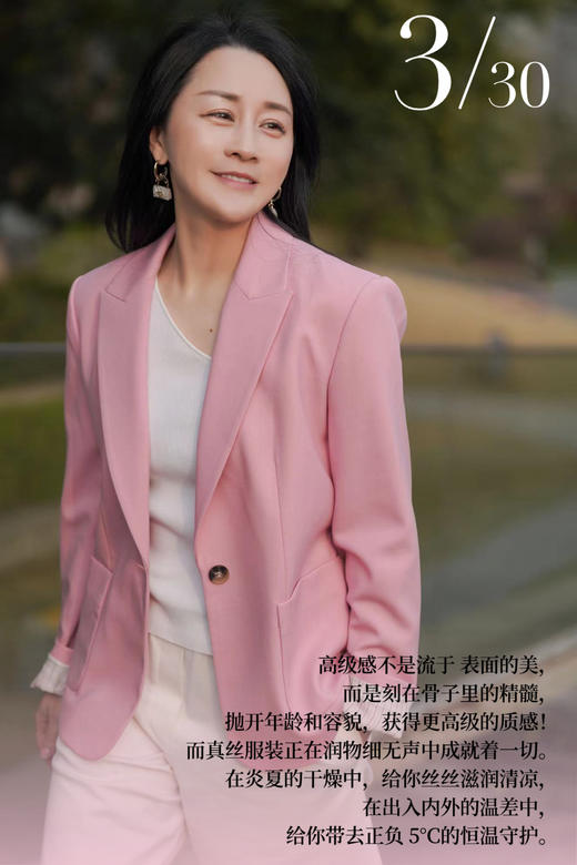  Laurel劳芮 不对称设计感背心M006-001 商品图1