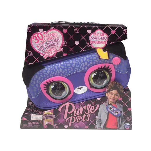 斯平马斯特Spin Master  眨眼包包天团时尚女孩包玩具玩偶 商品图1