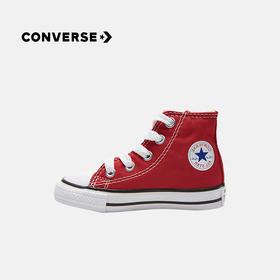 CONVERSE 匡威  春 小童 帆布鞋 经典经久耐穿脚感舒适 7J232C