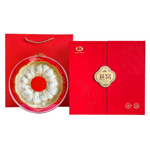 【印尼燕窝礼盒100g】白云山印尼燕窝（白燕盏）礼盒100g 印度尼西亚原产燕窝纯手工干挑 无人工添加剂洁净度90%以上 泡发率高达10倍 商品图5