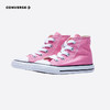 CONVERSE 匡威  春 婴童 帆布鞋 经典经久耐穿脚感舒适 7J234C 商品缩略图3