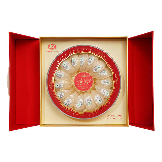 【印尼燕窝礼盒100g】白云山印尼燕窝（白燕盏）礼盒100g 印度尼西亚原产燕窝纯手工干挑 无人工添加剂洁净度90%以上 泡发率高达10倍 商品图4