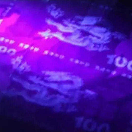 【超长15米】《出警入跸图》丝绸钞券珍藏版  商品图5