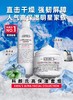 Kiehls 科颜氏深层补水滋润洗面奶爽肤水面霜护肤套装三件套 商品缩略图0