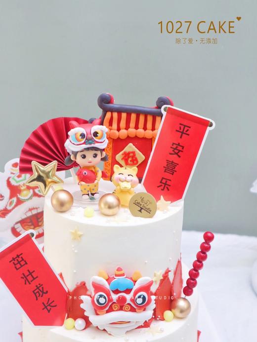 1027CAKE | 中国风 双层喜庆款式 舞狮 周岁 平安喜乐 商品图3