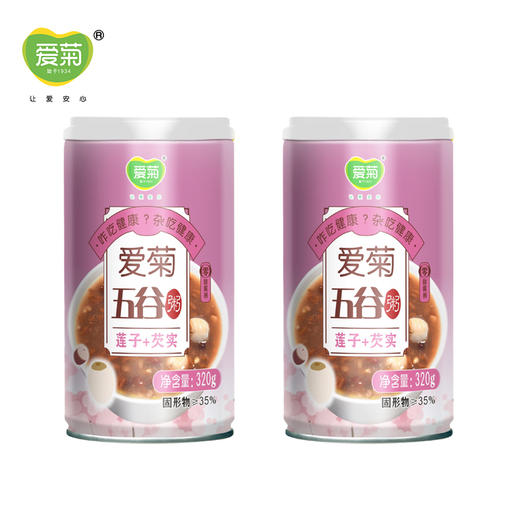 莲子芡实粥320g*2 商品图0