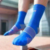 URG 2.0 专业跑步袜子 全新推出紫色款和高帮款 跑马拉松比赛越野跑步耐力跑训练慢跑健身徒步运动袜  可定制 商品缩略图6