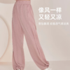 跃牌【明丽逸动】系列阔腿运动裤女高腰直筒速干垂感休闲长裤AL8024 商品缩略图0