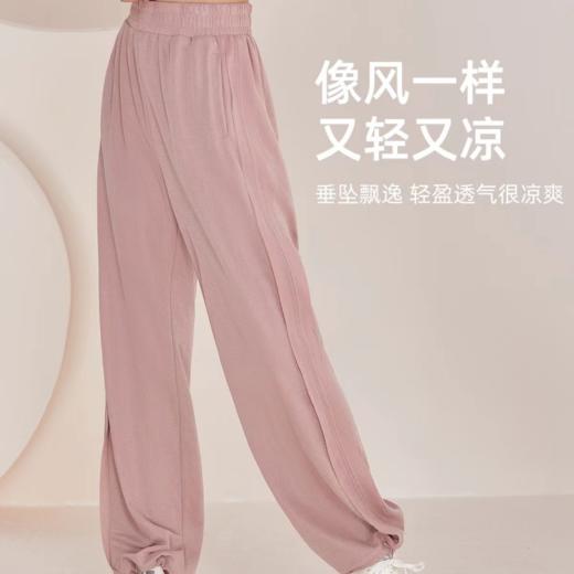 跃牌【明丽逸动】系列阔腿运动裤女高腰直筒速干垂感休闲长裤AL8024 商品图0