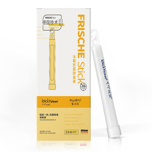 【Knick‘n'clean可宁可灵】冰箱保鲜棒 商品图2