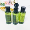 【中小样】植村秀全新绿茶新肌洁颜油 50ml 绿茶卸妆油 商品缩略图1