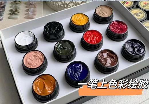 DYDS加稠彩绘胶12色套装（一笔成型）11号银.12号金 商品图0