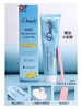 杜碧丝脱毛膏（柠檬）温和升级版 100ml 商品缩略图4