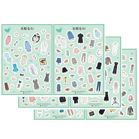 【教学版】留存道新版衣橱管理初级培训分类趣味贴纸