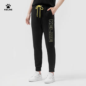 KELME卡尔美针织运动裤女2023春季新款LOGO休闲长裤黑束脚卫裤子