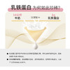 麦富迪猫粮乳铁蛋白全价天然幼猫粮1.8kg 商品缩略图3