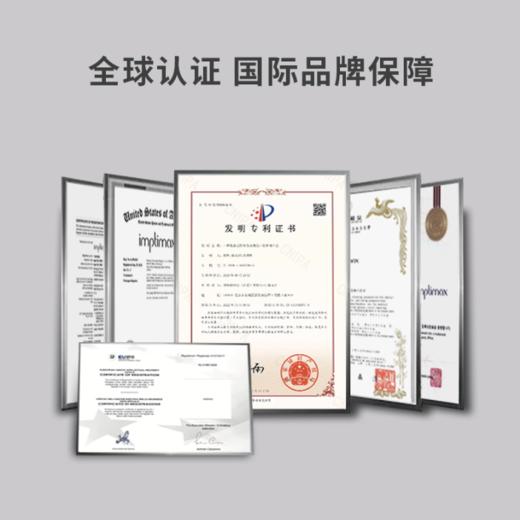 钛舒美牙周护理牙膏 商品图4