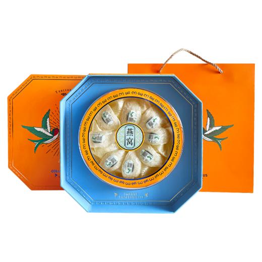 【印尼原产燕窝50g】印尼燕窝（白燕盏）礼盒50g 印度尼西亚原产 100%足干燕窝纯手工干挑无人工添加剂 原始盏形无人工干预修剪 商品图5