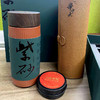 2023紫砂杯套装 商品缩略图3