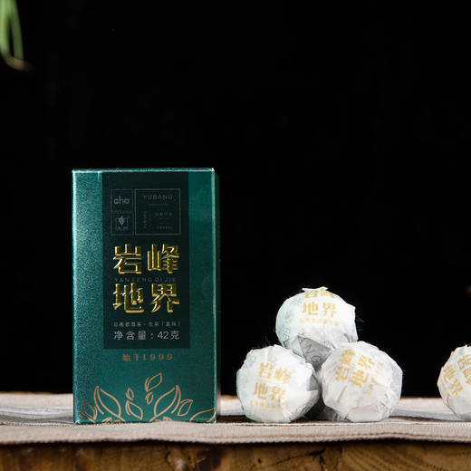 岩峰地界·普洱生茶 商品图3
