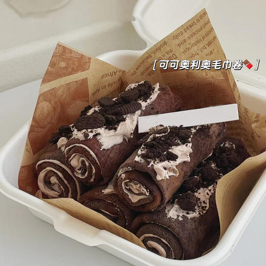 迷你可可奥利奥毛巾卷 商品图0