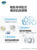 丝塔芙舒缓清润洁面泡沫(小云朵氨基酸) 200ml 商品缩略图2