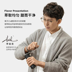 泰摩 栗子C2S/C3S/C3ESP/C5/C5ESP手摇咖啡磨豆机器具意式手动研磨机手冲机家用手磨