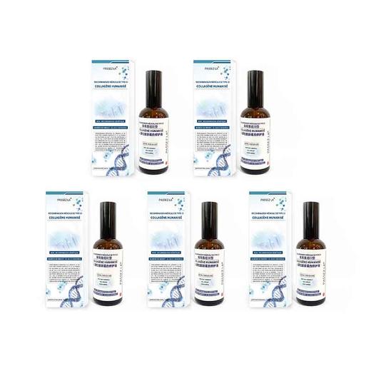 医用重组人源胶原蛋白专享组 商品图1