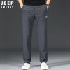 【男女同款】JEEP SPIRIT速干休闲运动裤 男女同款 夏季冰丝速干休闲裤 高弹力运动裤 FX 商品缩略图6
