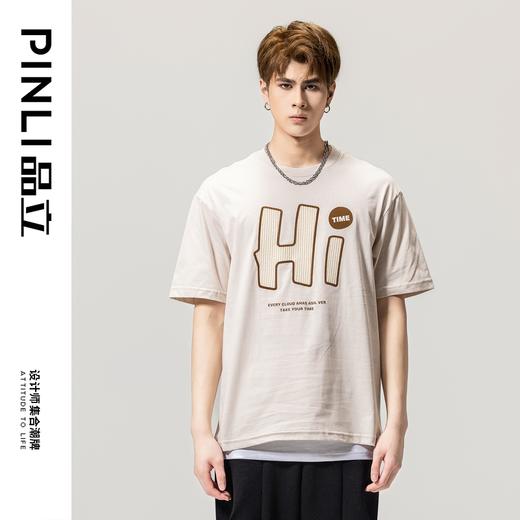 PINLI品立春季新款男士字母圆领短袖T恤休闲上衣BG231111034 商品图7