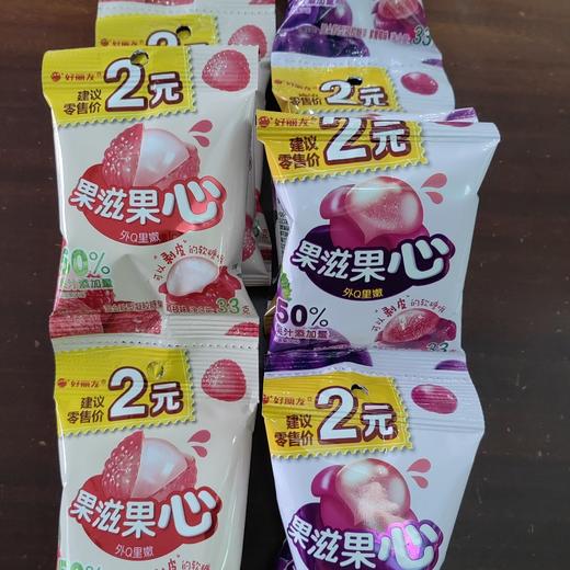 好丽友果姿包 商品图0