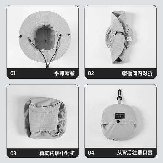 GOLOVEJOY 渔夫帽春夏季男户外钓鱼遮阳抗紫外线防晒帽透气防泼水 心选到家 商品图2
